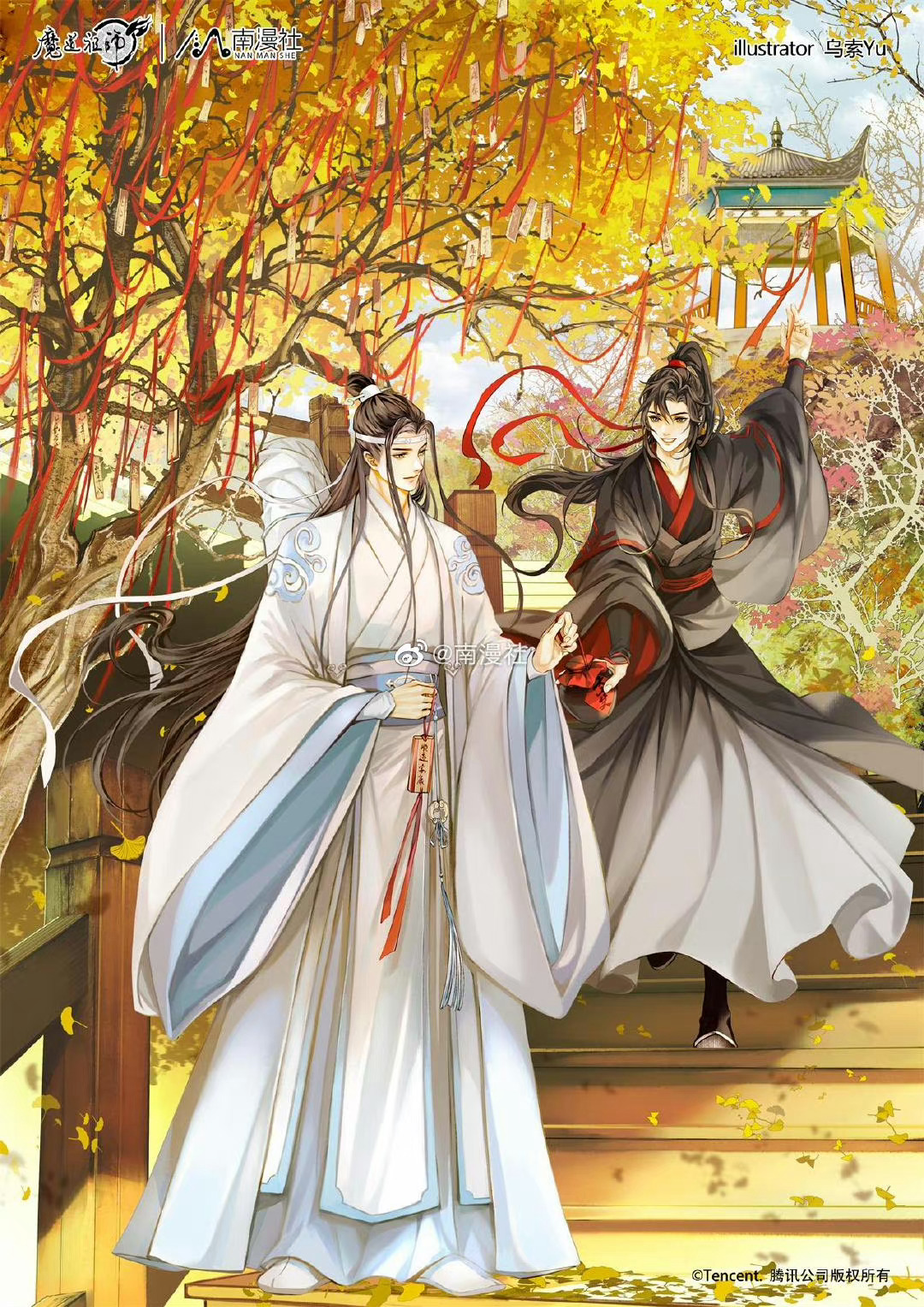 魔道祖师岁载四景春夏秋冬,汪叽羡羡长长久久|魔道祖师_新浪新闻