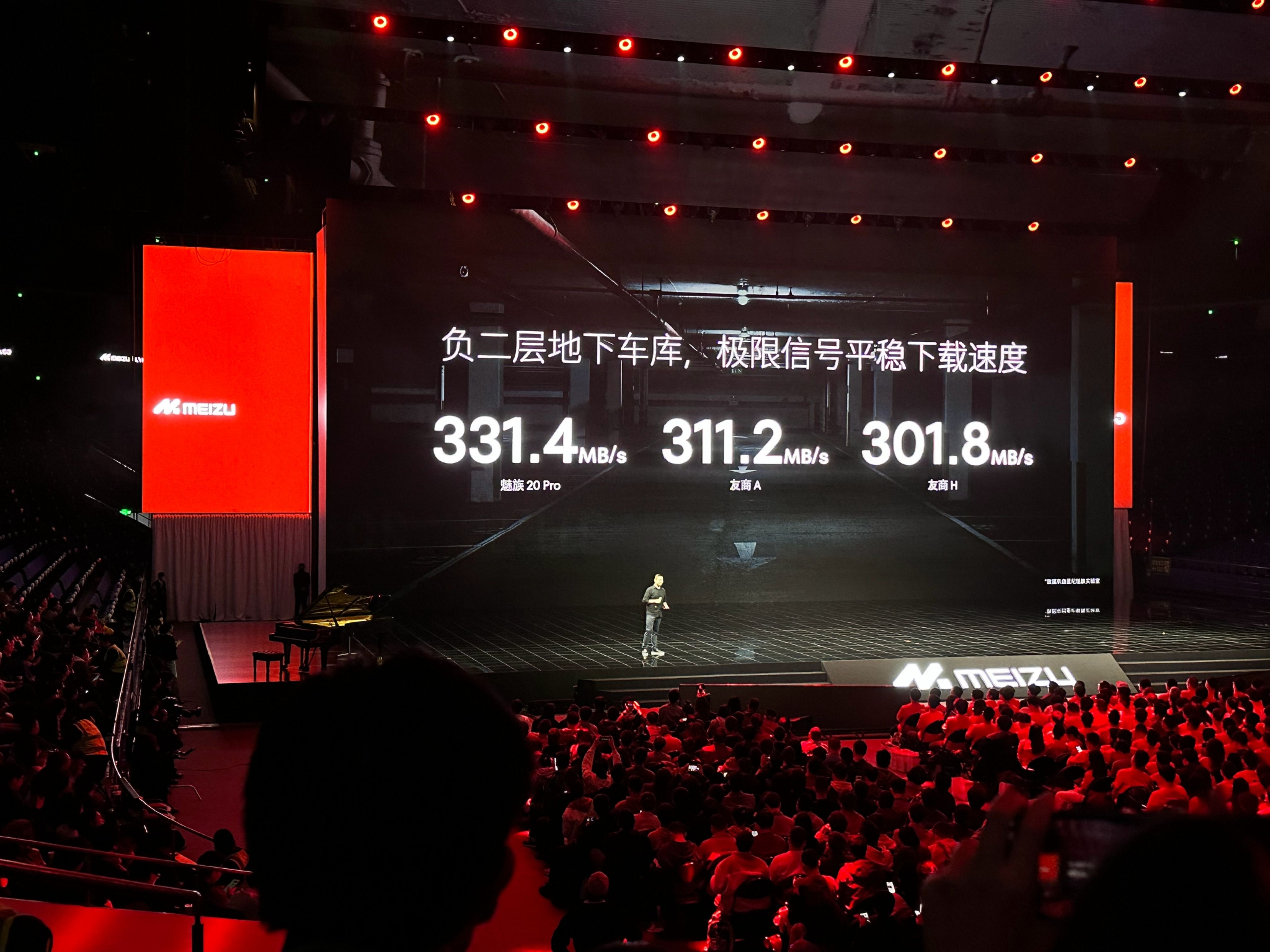 推迟2个月的发布会的确大有看点,真无边无届边框设计……__财经头条