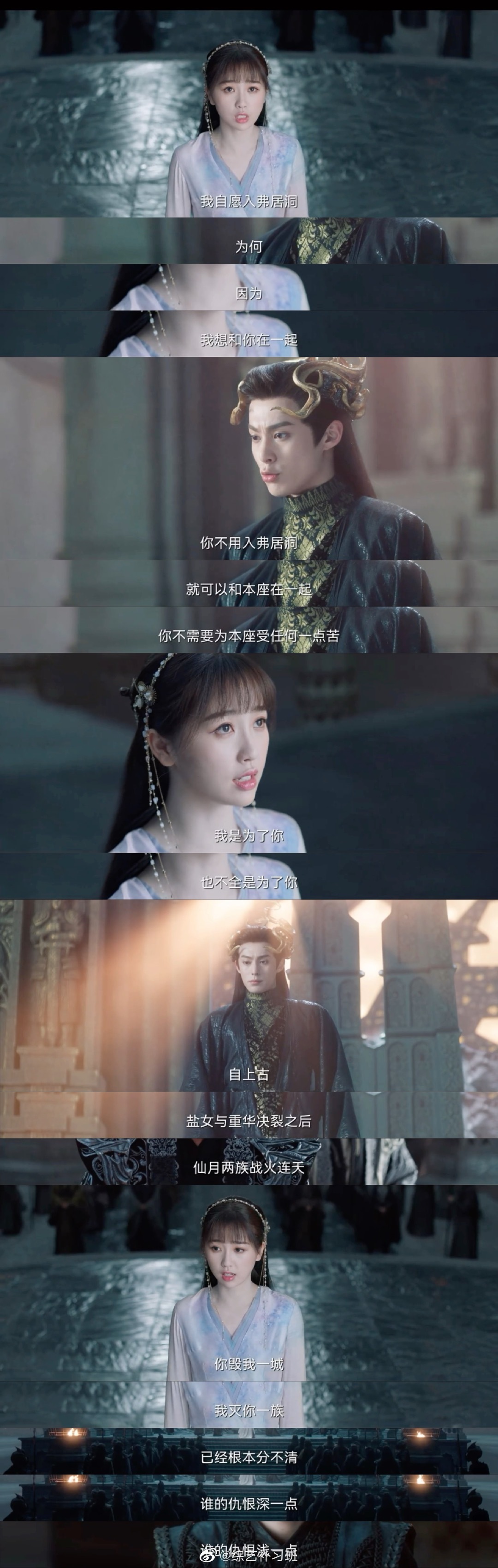 我的傻白甜老婆