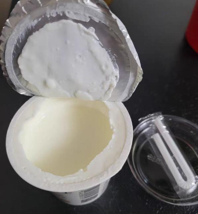 喝酸奶到底要不要舔盖？是时候告诉你真相了！休闲区蓝鸢梦想 - Www.slyday.coM