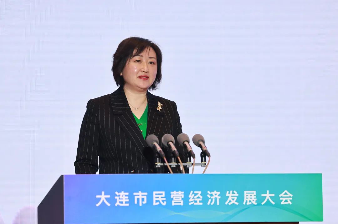 胡冬梅:大连民营经济前景广阔,民营企业家大有可为|胡冬梅_新浪财经