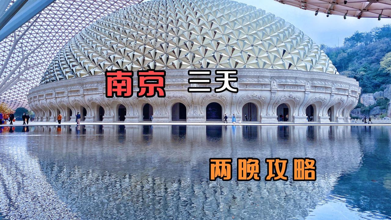 新闻爆料称:武进前黄一条街到底有什么魔力?本地人私藏的逛吃攻略全揭秘