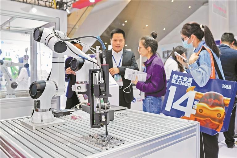 ITES深圳工业展暨高端装备产业集群展启幕 1295家企业齐聚深圳展示智能制造力量__财经头条