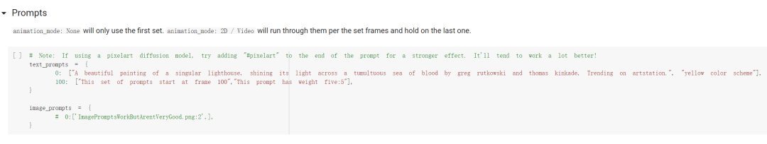 🔥GPT-4震撼来袭！AI绘画如何颠覆传统？🎨新技术下的艺术革命，你准备好了吗？🖼️