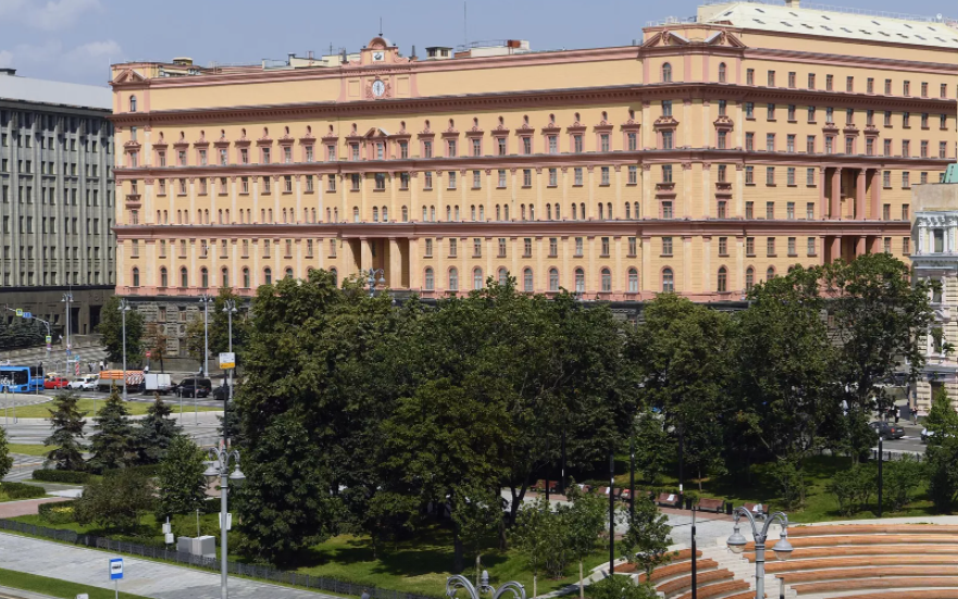 位于莫斯科的俄联邦安全局大楼 资料图