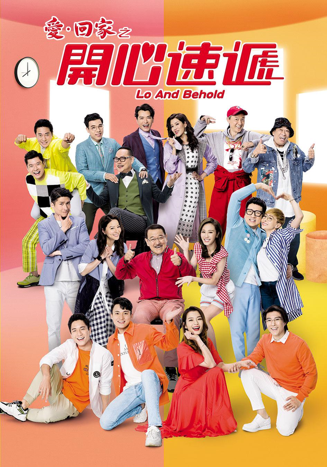 埋堆堆喜迎五周年庆，全面打造优质粤语影视内容综合平台__财经头条