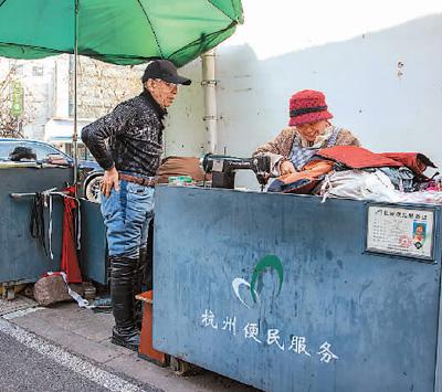 一刻钟便民生活圈建设加快推进——一刻钟,“圈”出美好生活__财经头条
