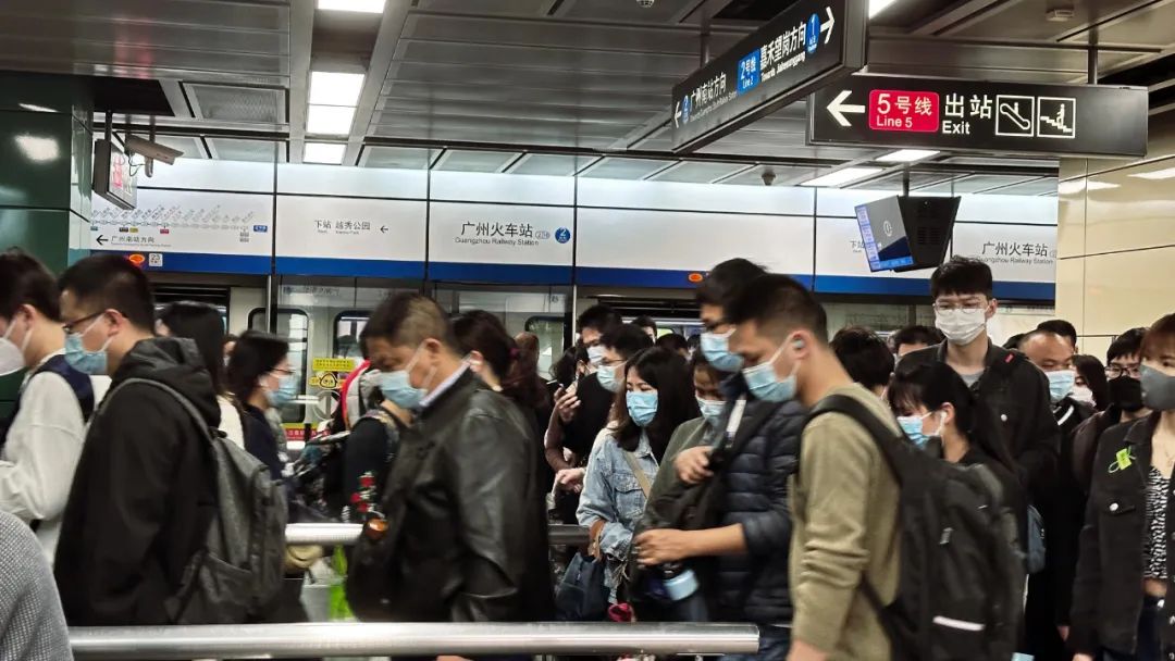 清明节前一天,地铁客流晚高峰预计提前.通讯员供图