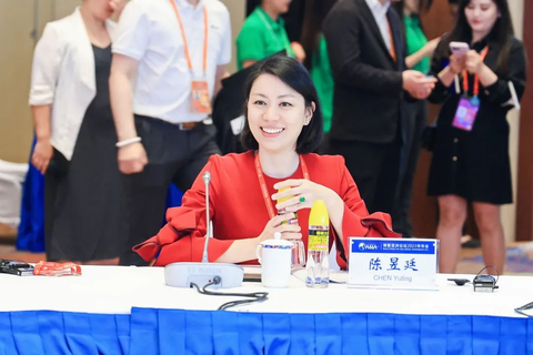 陈江和基金会全球理事,金鹰中国董事长陈昱廷(图源:博鳌亚洲论坛官网)