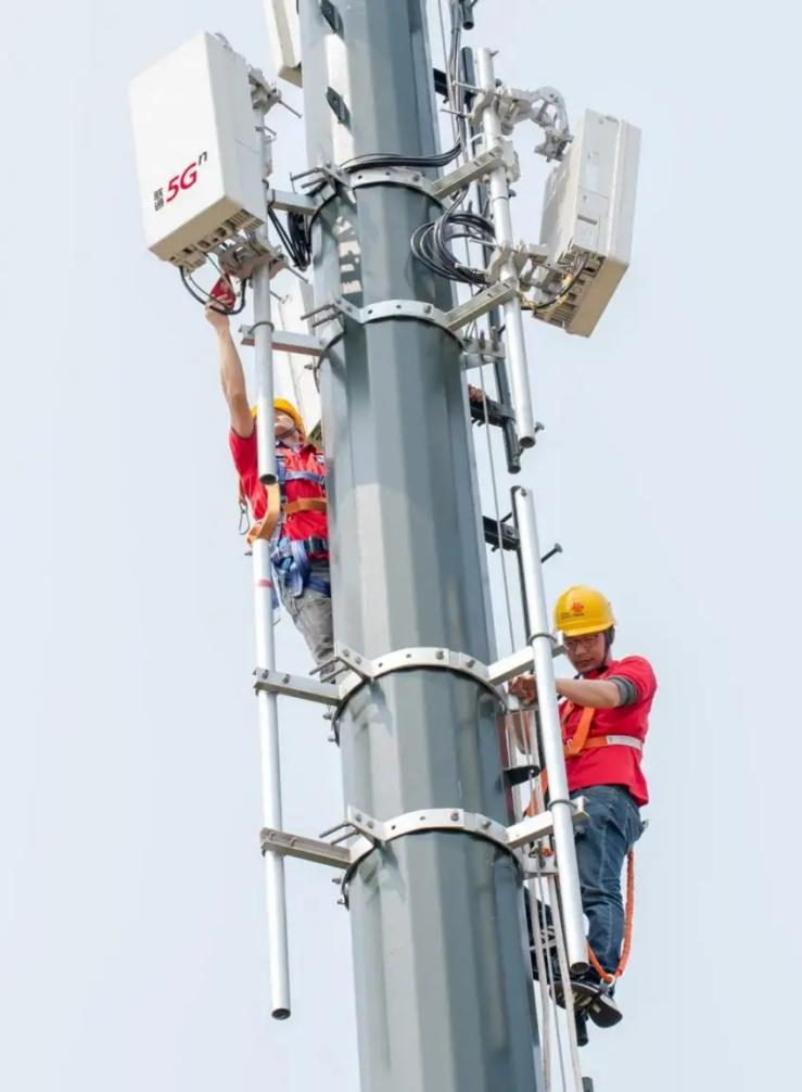 中国联通在雄安新区建设5G基站
