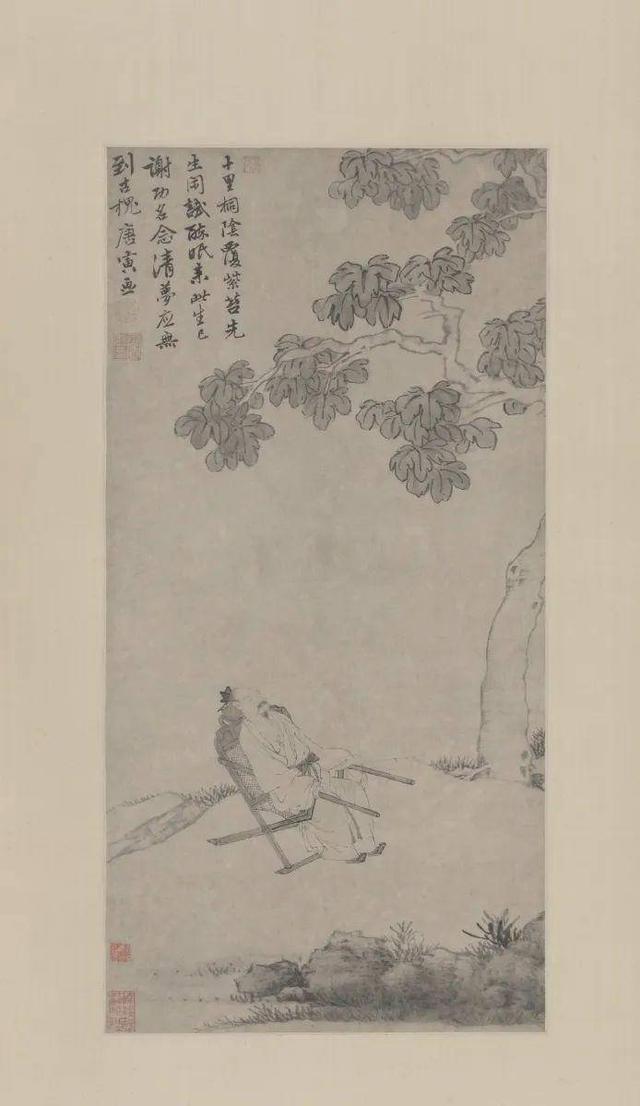 唐寅:六如居士的如梦人生(下)__财经头条