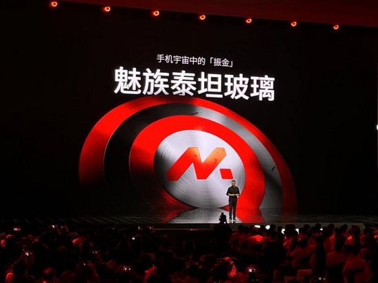 居然可以这样（魅族对比oppo怎么样）魅族对比苹果，(图7)