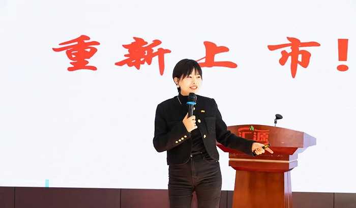 汇源成功重组,官宣新战略,目标3年后实现百亿营收__财经头条