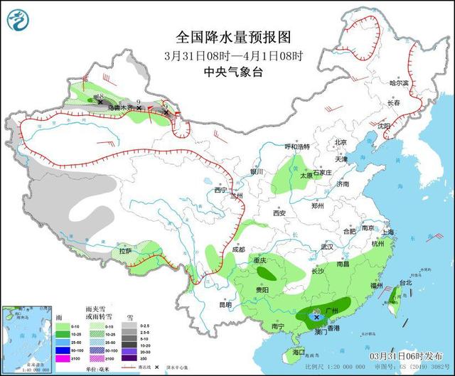 图1 全国降水量预报图(3月31日08时-4月1日08时)