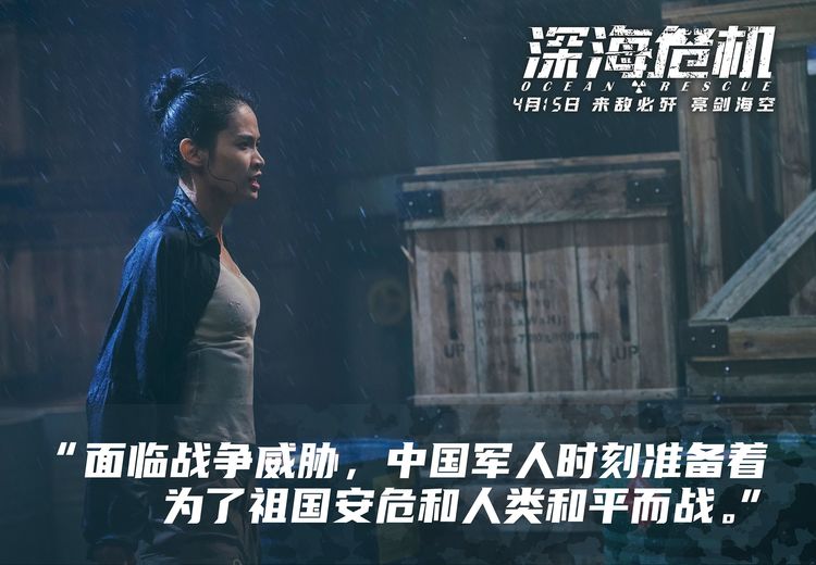 掩护揭开间谍世界的隐秘行动和致命选择