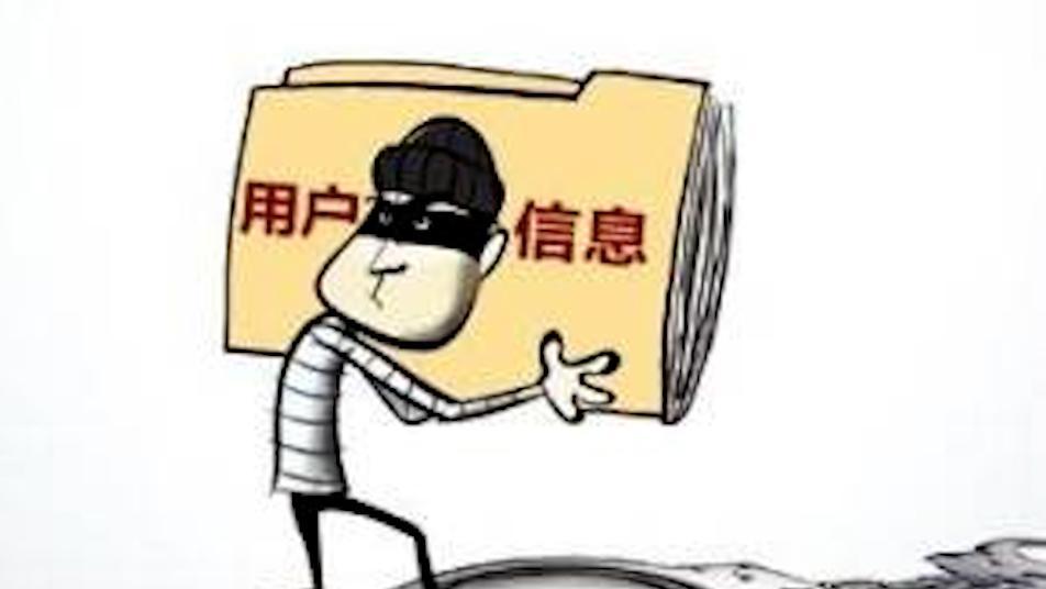 涉案2000余万元,银川警方破获特大侵犯商业秘密案_手机新浪网