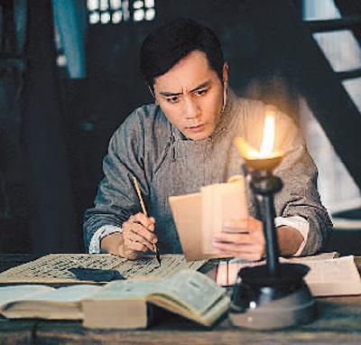 刘烨在电影《望道》中饰演陈望道.出品方供图