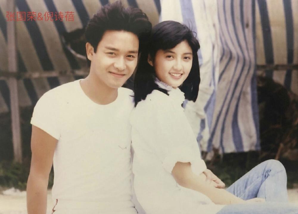 张国荣与20位港台女星的珍贵合影,追忆那些岁月中的红尘往事-下