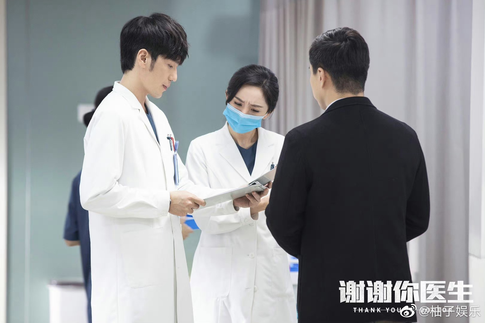 何医生电视剧全集免费 2fc7-8fd102cf88bd661541a7b794f3ece764.jpg