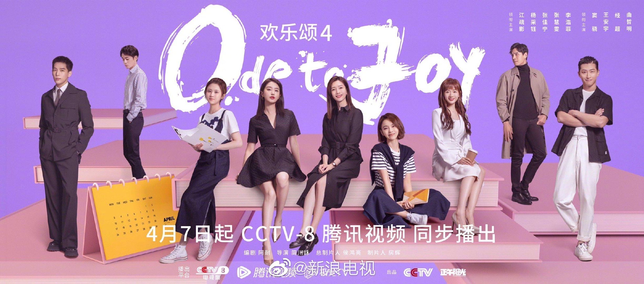 最新研究显示长春欢乐颂几楼有服务？实地探访揭晓真相