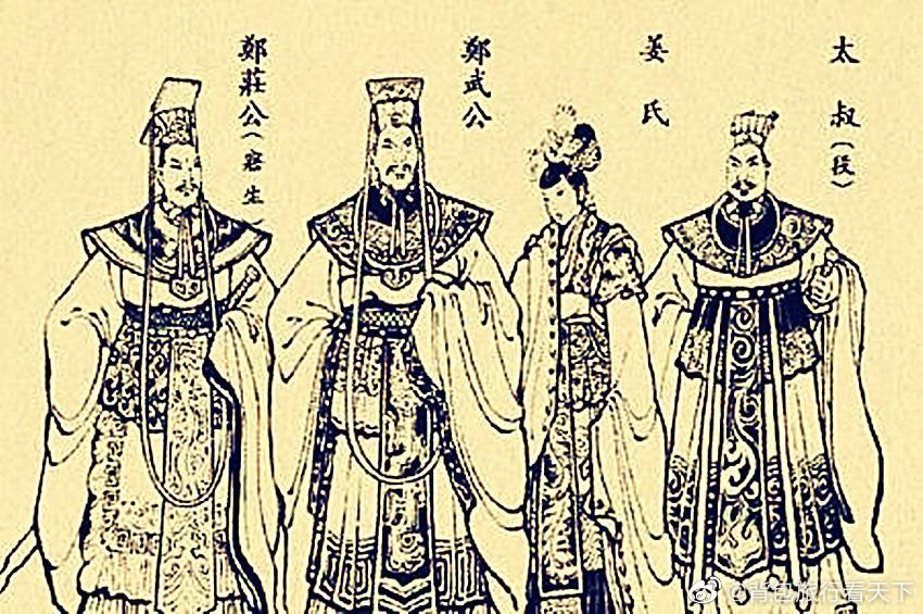 因为孩子出生不是顺产,因此母亲对自己的孩子厌恶至极……|郑庄公|武姜|郑武公|庄公|郑武_新浪新闻