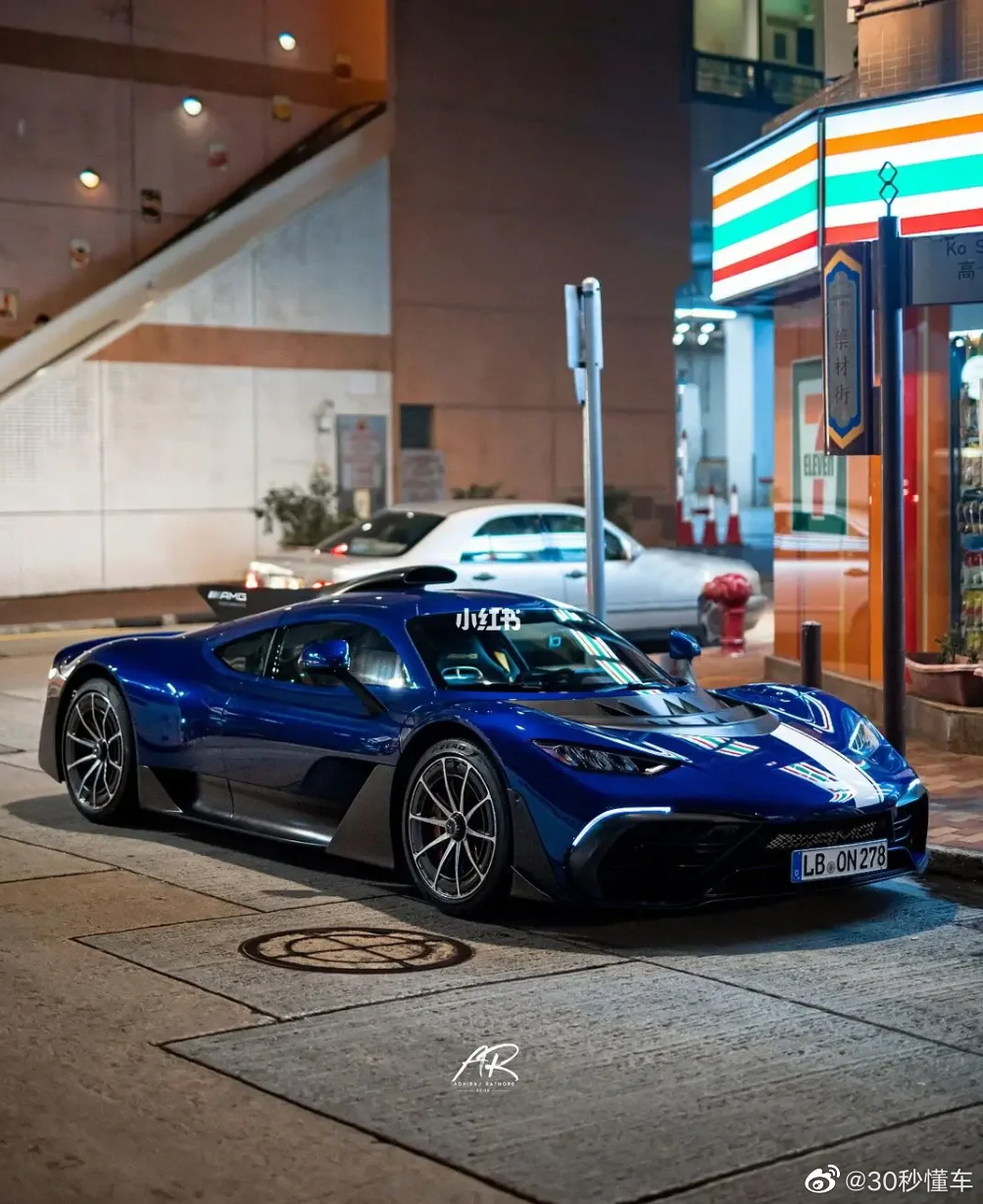 一组香港街头的amg one街拍,美的无与伦比!一起来欣赏一下吧!