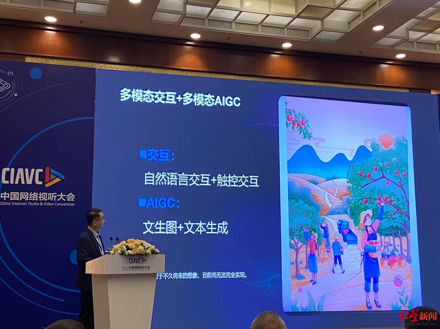 AI与人抢饭碗？人工智能行业大咖：要么比AI更便宜，要么比AI更聪明