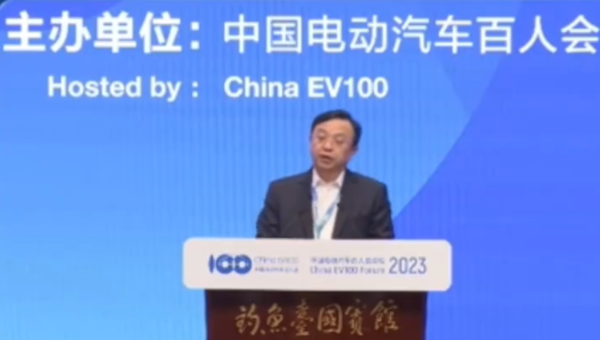 王传福:建议推广多枪快充模式 比亚迪可免费开放专利-新浪汽车