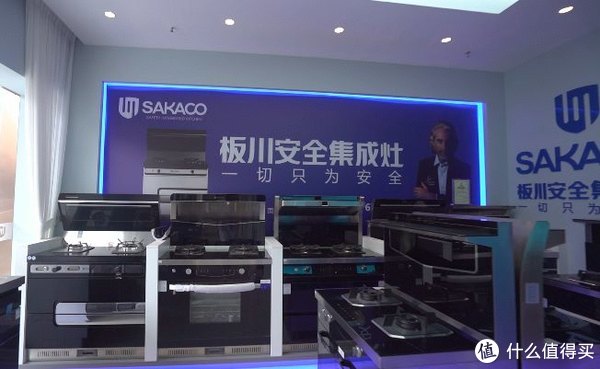 用过了才敢告诉你，为什么要买集成灶？附板川集成灶开箱使用体验-板川集成灶百度百科