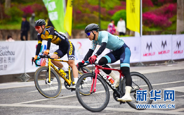 2023年第七届“多彩贵州”自行车联赛（福泉站）暨第十四届福泉国际自行车节开幕