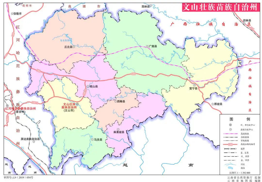 文山州人口_文山州:3503218人(2)