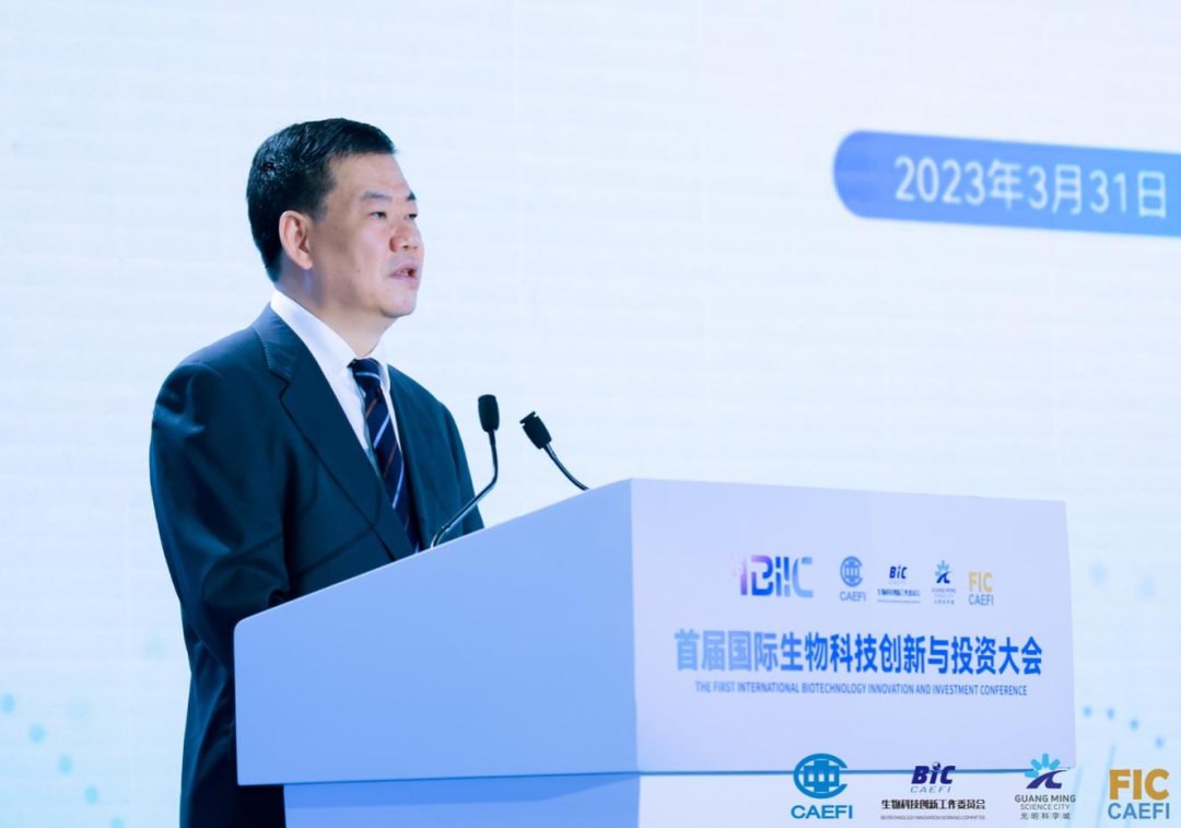 图:深圳市委常委,常务副市长黄敏