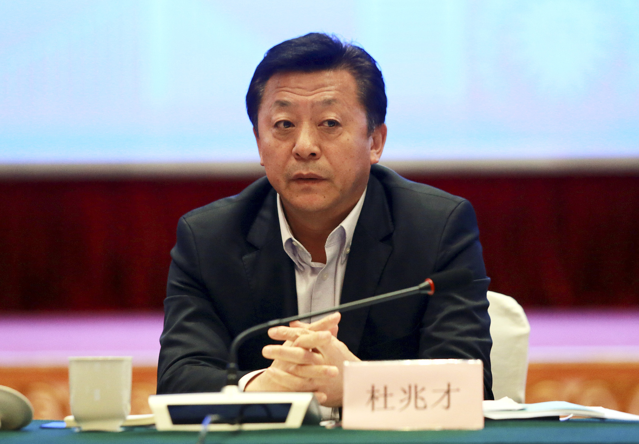 体育总局副局长,中国足协党委书记杜兆才落马|杜兆才|体育总局|亮剑