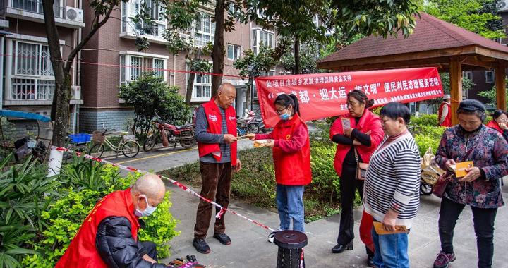 便民利民有哪些举措 便民利民政策如何推动