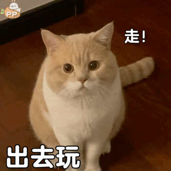 赶紧出去玩儿~~趁着今天天气还不错大家注意及时添衣保暖5日凌晨,西部