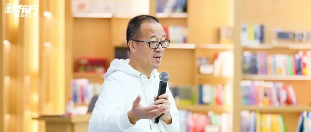 独家专访俞敏洪:没有翻身,从未倒下|俞敏洪|新东方_新浪新闻