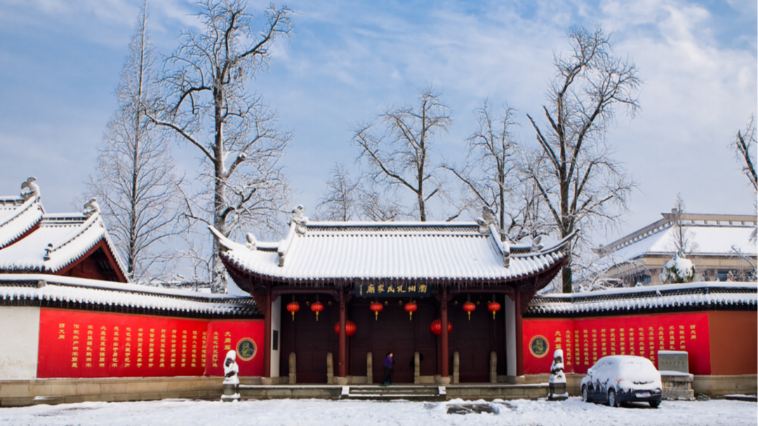 延伸区为开化根宫佛国文化旅游区和常山石博园