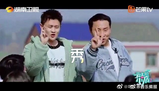 王勉徐志胜用手语介绍脱口秀演员好有趣……|王勉|脱口秀|演员_新浪新闻