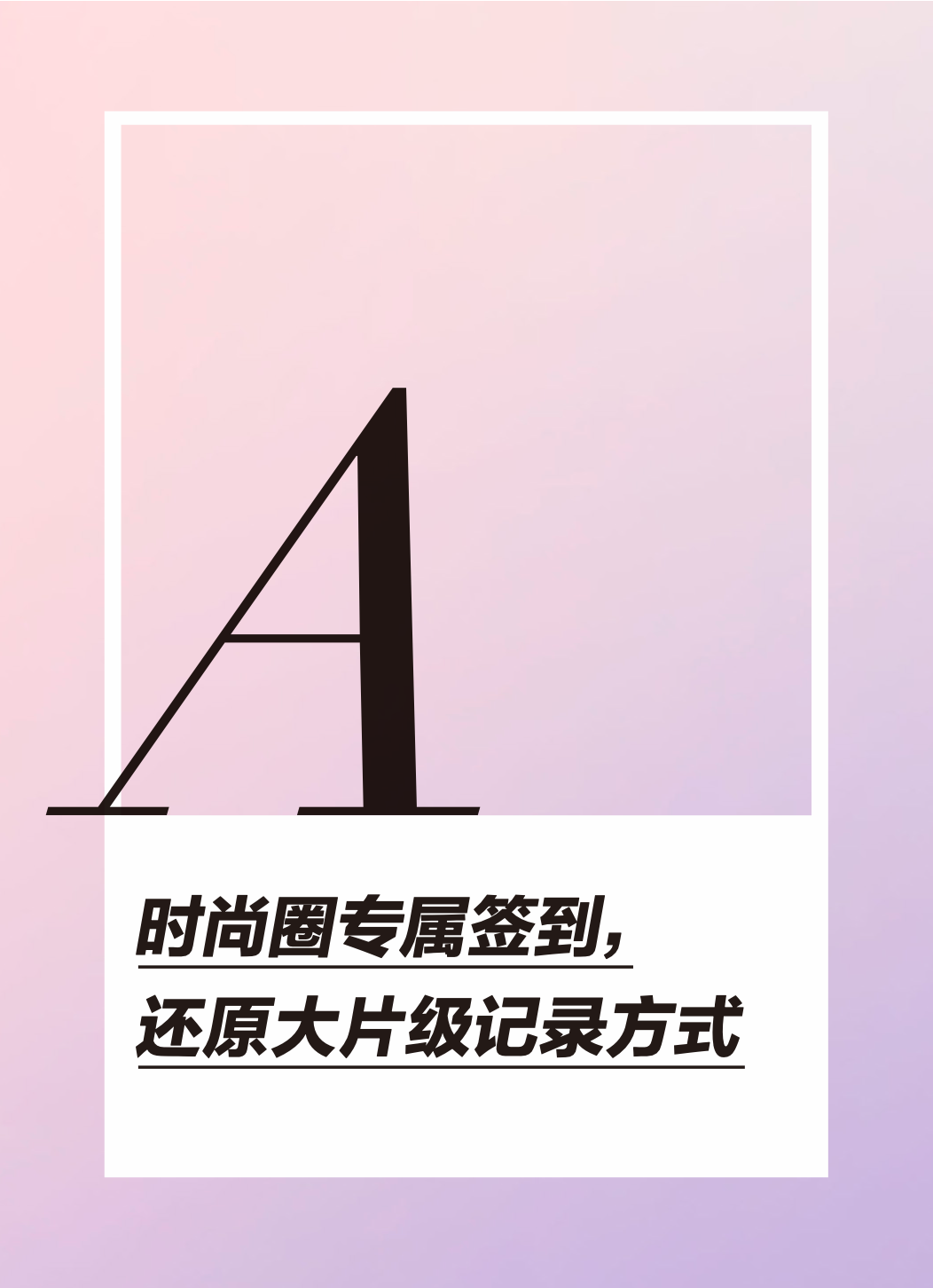 和欧拉芭蕾猫一起，延展爱的定义-欧拉芭蕾猫配置参数