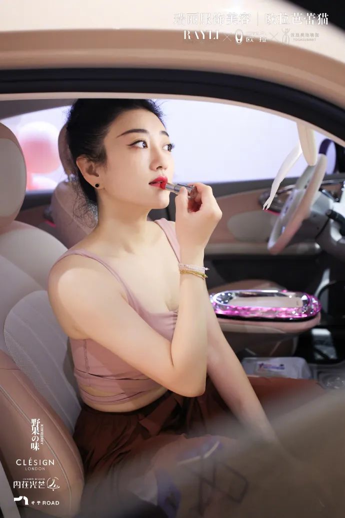 和欧拉芭蕾猫一起，延展爱的定义-欧拉芭蕾猫配置参数