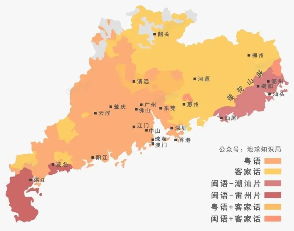 中原汉族与岭南土著长期融合形成了广东三大民系，对应说着粤语、潮汕话、客家话三种方言