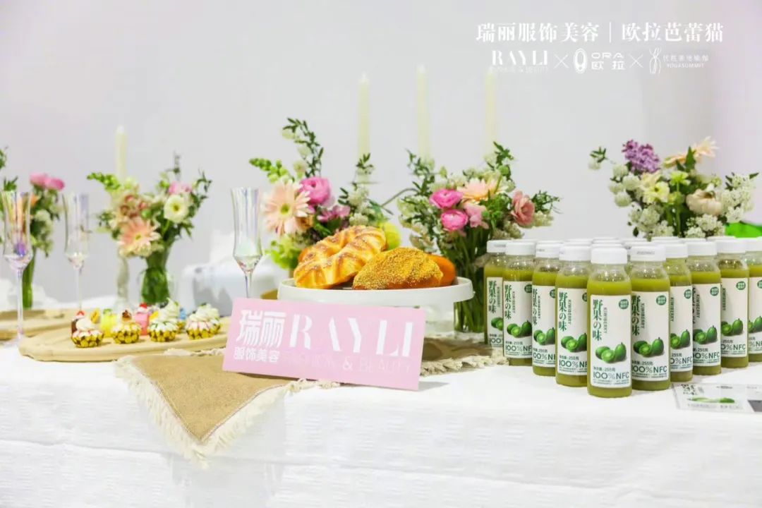 和欧拉芭蕾猫一起，延展爱的定义-欧拉芭蕾猫配置参数