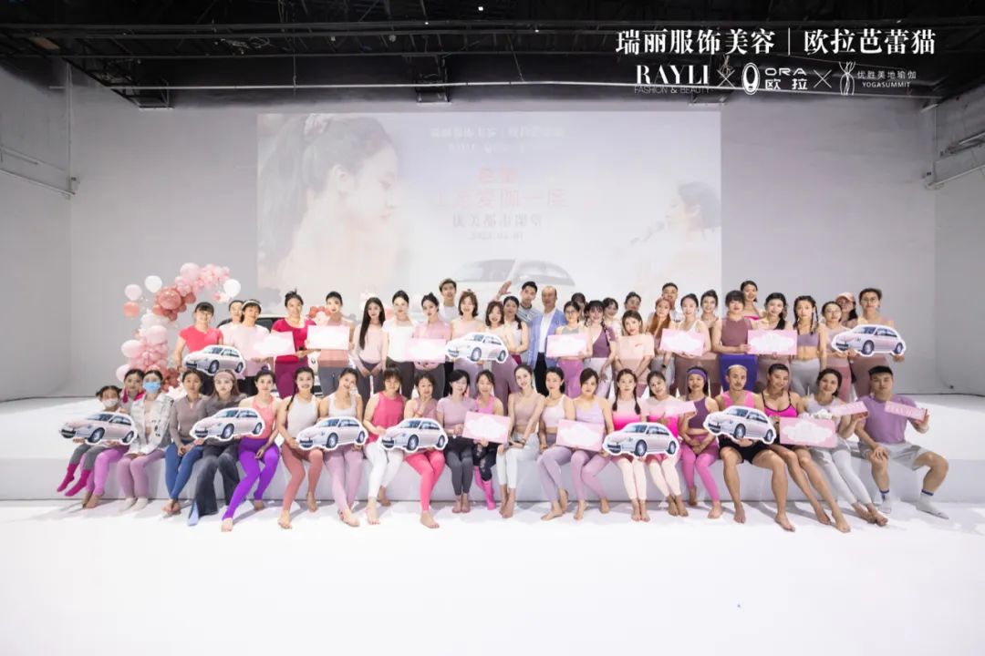 和欧拉芭蕾猫一起，延展爱的定义-欧拉芭蕾猫配置参数