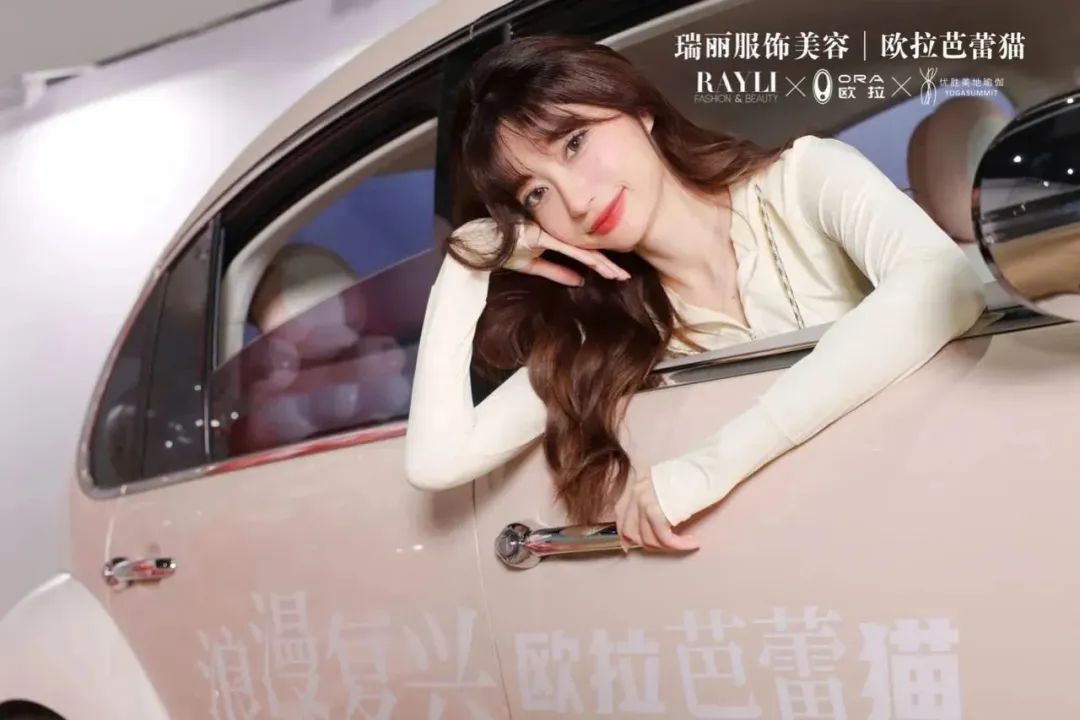 和欧拉芭蕾猫一起，延展爱的定义-欧拉芭蕾猫配置参数