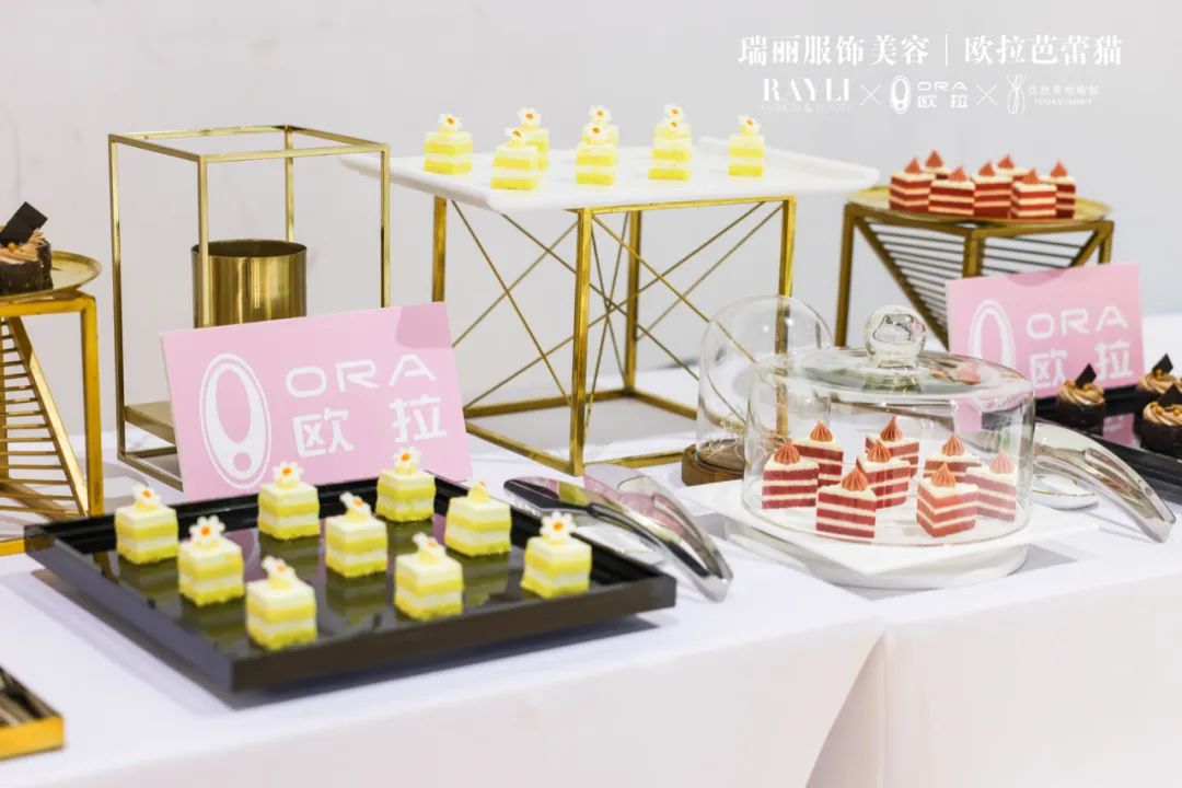 和欧拉芭蕾猫一起，延展爱的定义-欧拉芭蕾猫配置参数