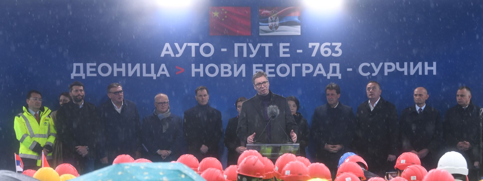 塞尔维亚总统武契奇在通车仪式上致辞 图片来源：塞尔维亚总统府官网