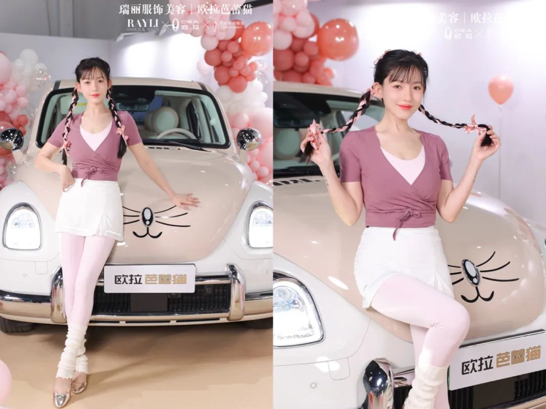 和欧拉芭蕾猫一起，延展爱的定义-欧拉芭蕾猫配置参数