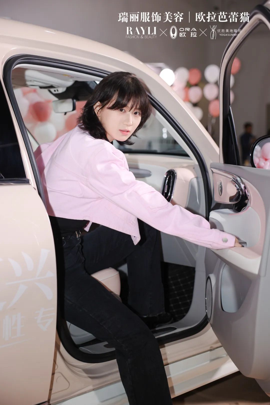 和欧拉芭蕾猫一起，延展爱的定义-欧拉芭蕾猫配置参数