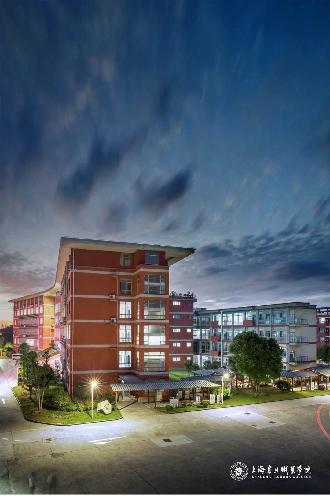 上海震旦职业学院&nbsp;@震旦