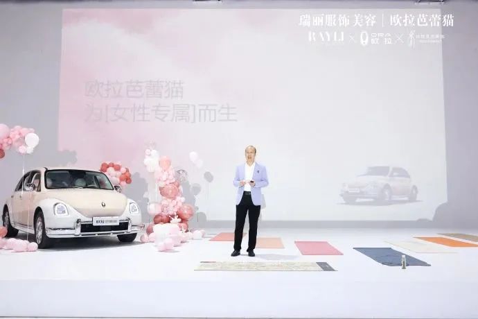 和欧拉芭蕾猫一起，延展爱的定义-欧拉芭蕾猫配置参数